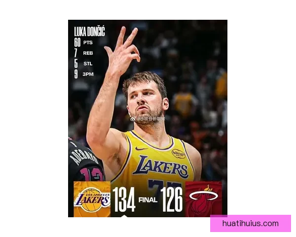 东契奇连续26场得分超四十创历史第三 詹姆斯投篮命中率刷新个人纪录