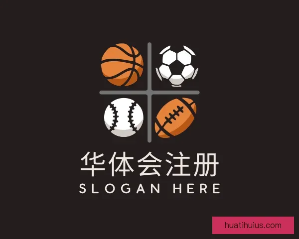 介绍华体会注册